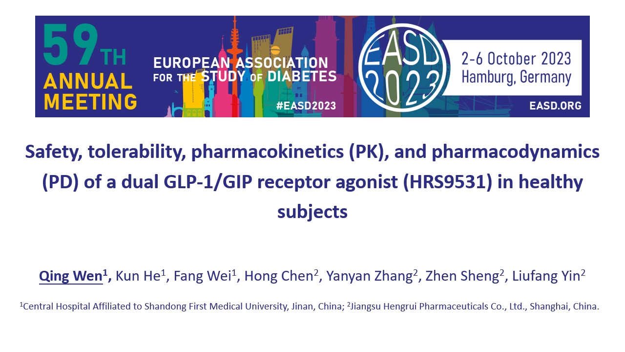 glp 1 assay Human GLP-1R (Luc) HEK293 Reporter Cell