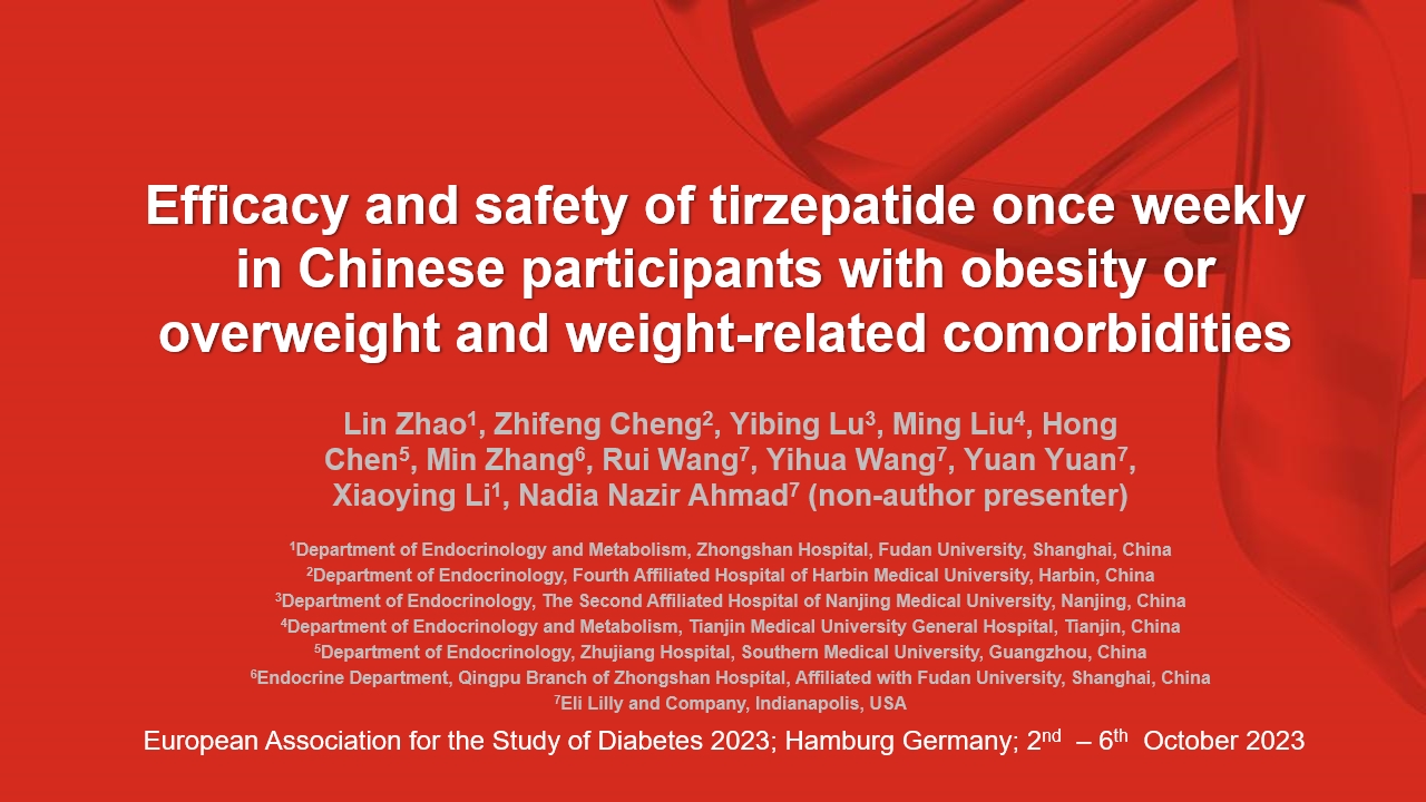 buy tirzepatide wichita Tirzepatide for Weight Loss